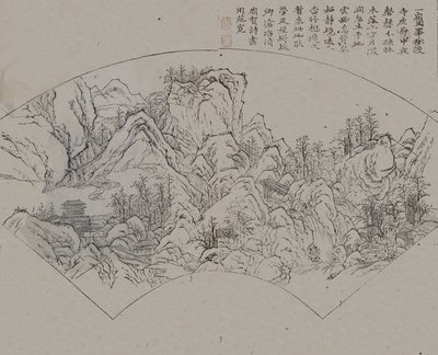 Krajina po Fan Kuan aktivní ca. 990-1030, ze Garde hořčičných semen..., první vydání, 1679. od Wang Gai