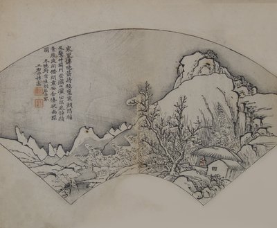 Krajina podle Wang Wei 699-759, z Manuálu zahrady hořčičných semen z ..., první vydání, 1679. od Wang Gai