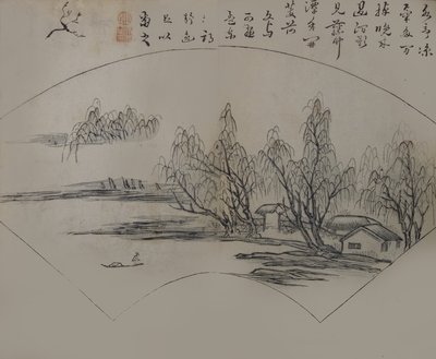 Krajina po Wen Tongovi 1018-1079, z Manuálu hořčičných semen o..., první vydání, 1679. od Wang Gai