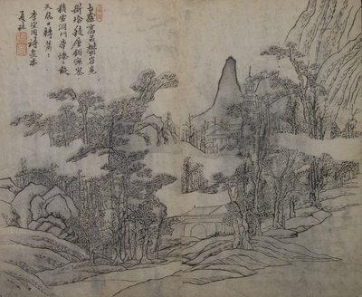 Krajina po Xia Gui aktivní ca. 1195-1230, ze Garde hořčičných semen..., první vydání, 1679. od Wang Gai