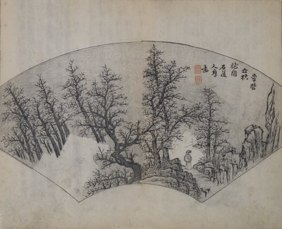 Staré stromy od Li Cheng 919-967, jak interpretoval Kuncan 1612-1673, z..., první vydání, 1679. od Wang Gai