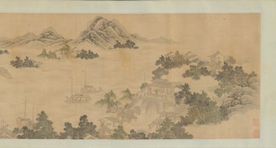 Vzpomínka na Jinling, 1686. od Wang Gai