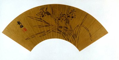 Narcis od Wang Guxiang