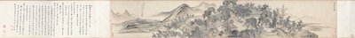 Hall of Lofty Pines, 1703. od Wang Hui