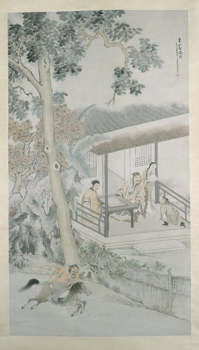 Přinášíme poselství vítězství do Dongshanu z roku 1862. od Wang Su