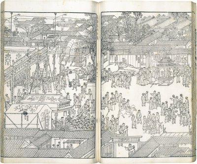 Tradiční čínština: 《萬壽盛典初集 》 První sbírka ilustrací velkého obřadu oslavujícího dlouhověkost od Wang Yuanqi