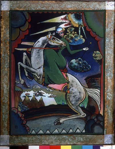 Amazonka v horách.; Práce Wassily Kandinsky (nebo Wassily Kandinski nebo Kandinskij od Wassily Kandinsky