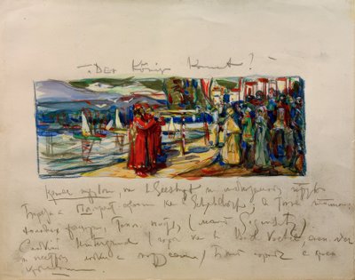 Král přichází od Wassily Kandinsky