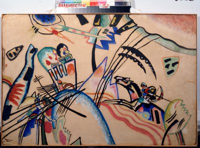 Improvizace, cca 1913 (akvarel a kvaš) od Wassily Kandinsky