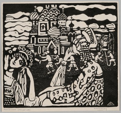Kostel od Wassily Kandinsky