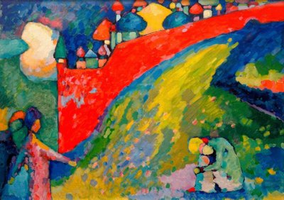 Červená zeď (kopule) od Wassily Kandinsky