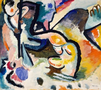 Svatý Jiří III, 1911. od Wassily Kandinsky