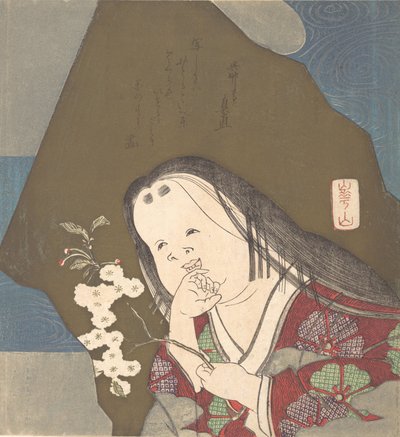 Otafuku držící větev dvojitých bílých třešňových květů, ca. 1840. od Watanabe Kazan