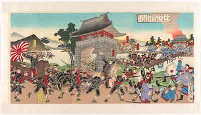 Útok na bránu Daidô v Pchjongjangu Heijô Daidômon kôgeki no zu od Watanabe Nobukazu