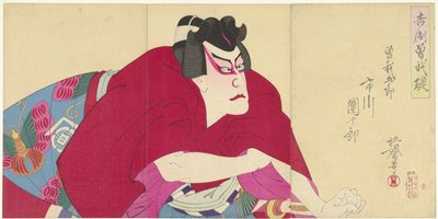 Ichikawa Dan Juro I X, když byli moji předkové od Watanabe Nobukazu