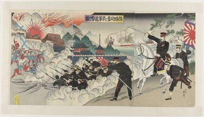 Naše armáda zaútočí na děla Port Arthuru Ryojun hôdai ni waga gun shingeki no zu od Watanabe Nobukazu