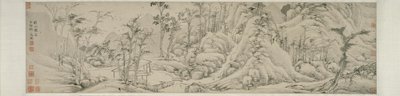 Podzimní hory 秋山圖 od Wen Zhengming