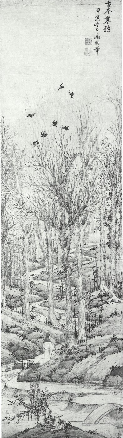 "Osamělý chodec na podzim", Wen Zhengming (OM-1989-0069) od Wen Zhengming