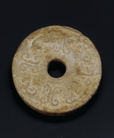 Disk (hadovitý) od Western Han Dynasty Chinese School
