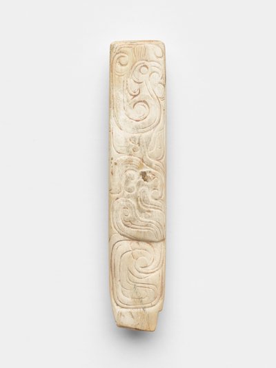 Tablet předků (bing) od Western Zhou Dynasty Chinese School
