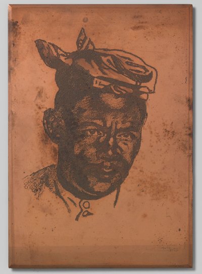 Je tam portrét Amita od Willem Arnoldus Witsen