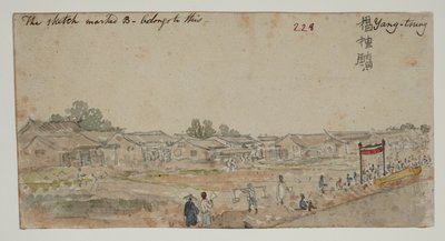 WD 961 f.228 od William Alexander