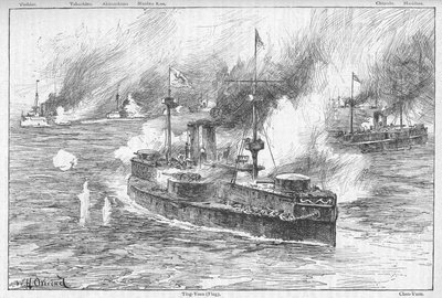 Bitva na Yalu, 1895, 1902 od William Heysham Overend