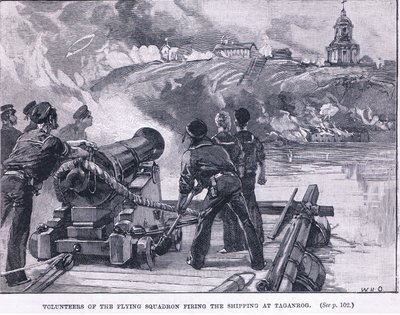 Dobrovolníci létající eskadry střílející na loď u Taganrogu 1855 našeho letopočtu od William Heysham Overend