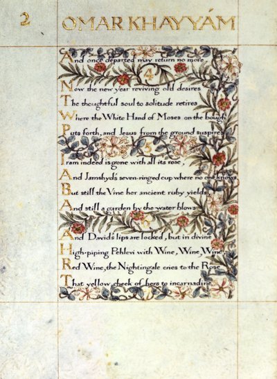 Přidat 37832 fol.1v Zdobený překlad 