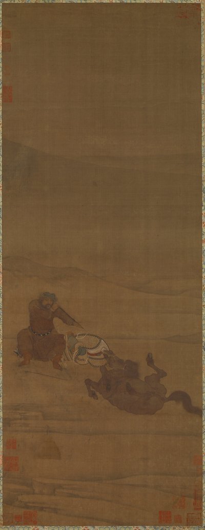 Sejmutí sedla, kontrola šípů, 12. století. Tvůrci: Wu Rongguang, Kong Guangtao. od Wu Rongguang, Kong Guangtao