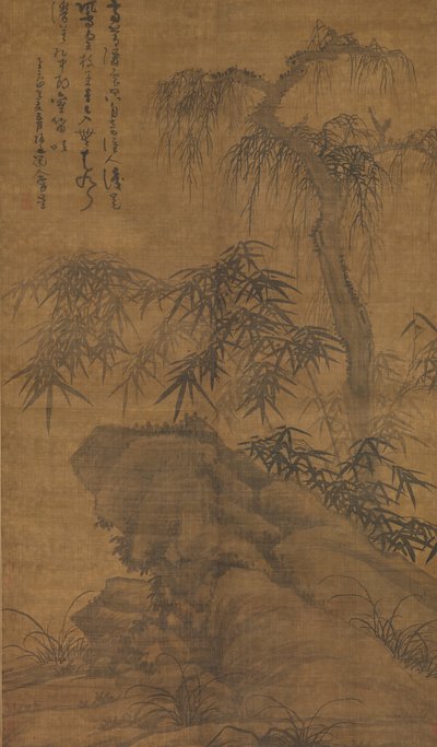 Bambus, starý strom a skála z roku 1338. od Wu Zhen