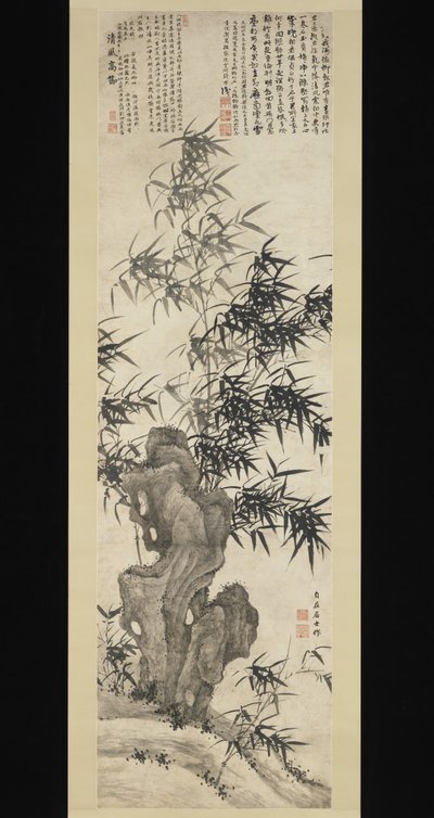Bambus ve větru, ca. 1460. od Xia Chang