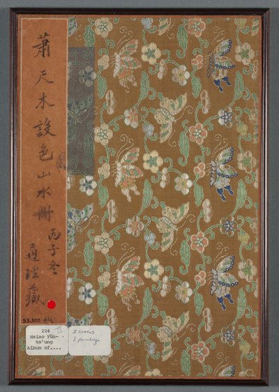 Album Seasonal Landscapes, 1668. od Xiao Yuncong