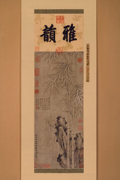 Dvouřadý bambus (inkoust na papíře) od Xun Zhang