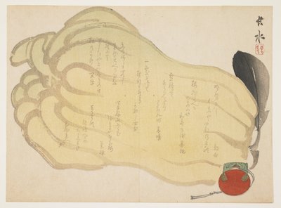 (tykev a zvonek na hraní), c. 1855-1865 od Yabu Chosui