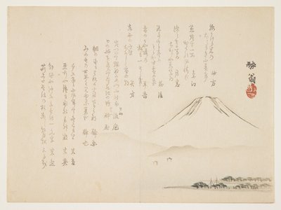 (hora Fuji), c. 1861-1863 od Yabu Chosui
