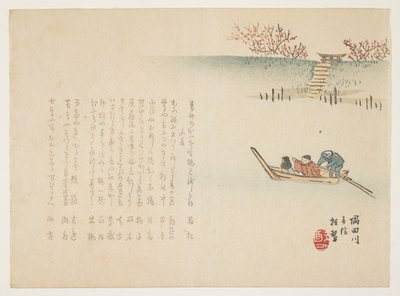 Zvěsti jara na řece Sumida, c. 1863 od Yabu Chosui