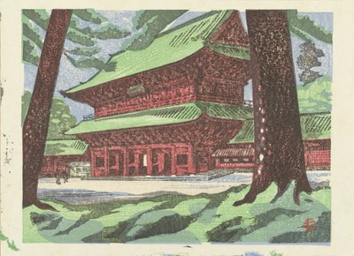 Chrám Zojoji Zojoji (chrám) (název na objektu) Memories of Tokyo (název série) Tokyo kaiko zue (název série) od Yamaguchi Gen