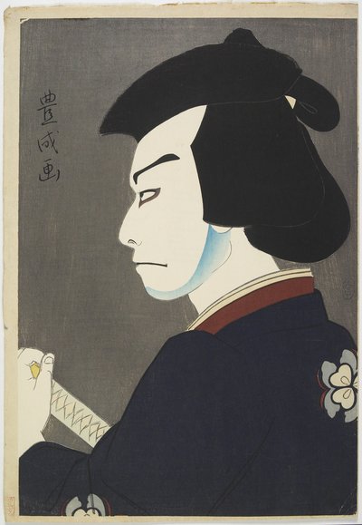 Herec Nakamura Kichiemon I jako Hoshikage Doemon, 1921 (barevný dřevořez) od Yamamura Koka