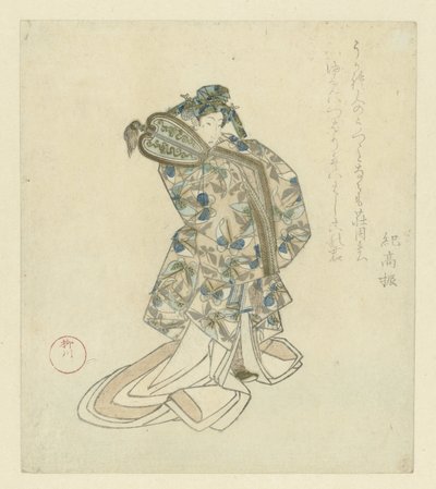 Tanečnice od Yanagawa Shigenobu (I)