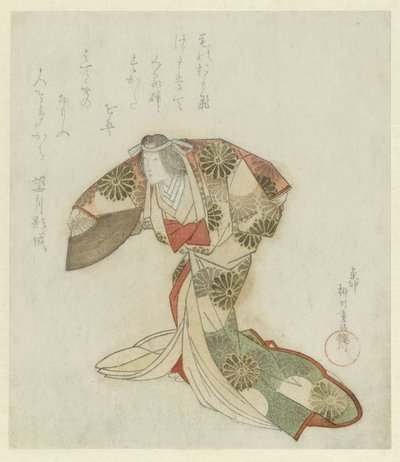Tanečnice od Yanagawa Shigenobu (I)