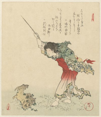 Kôshôhei promění kozu ve skálu Pět výtisků o dlouhověkosti (název série) Kotobuki goban no uchi (název série na objektu) od Yanagawa Shigenobu (II)