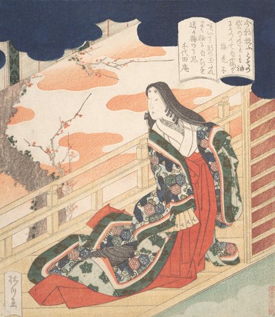Dvorní dáma chválí švestkový květ, 1830. od Yanagawa Shigenobu