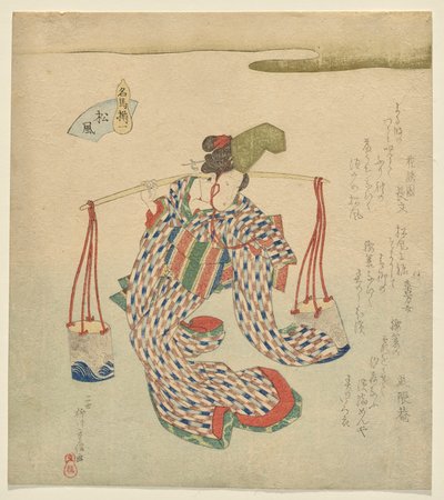 Matsukaze, ze série Slavní koně od Yanagawa Shigenobu II
