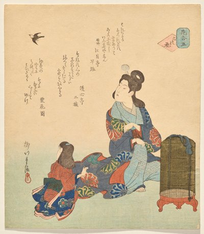 Číslo pět: Květina srdce, ze série Květiny od Yanagawa Shigenobu II