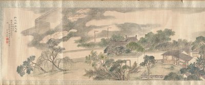Druhý pohled na ateliér pro respektování houby dlouhověkosti, 1825. od Yang Tianbi