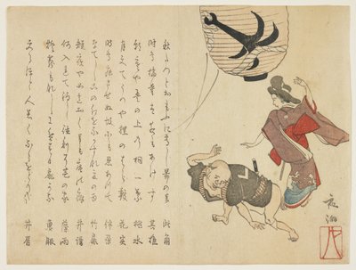Festival dancers, cca 1820 (barevný dřevořez) od Yano Yach