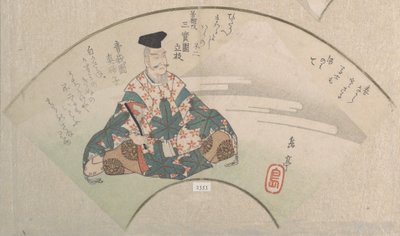  od Yashima Gakutei