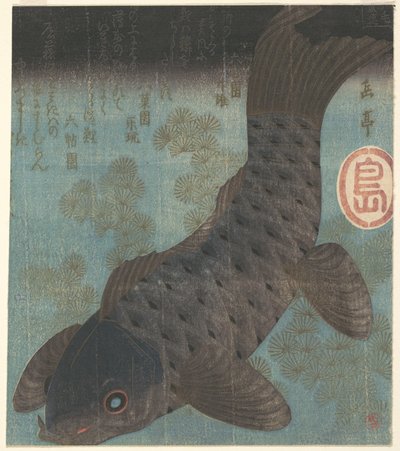  od Yashima Gakutei