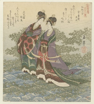 Dvě říční princezny Kôhi nijo (název na objektu) Série deseti tisků slavných písní pro Katsushika Poetry Society (název série) Katsushikaren meisû jûban (název série na objektu) od Yashima Gakutei